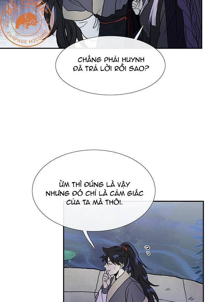 Học Sĩ Trùng Sinh Chapter 116 - Trang 22