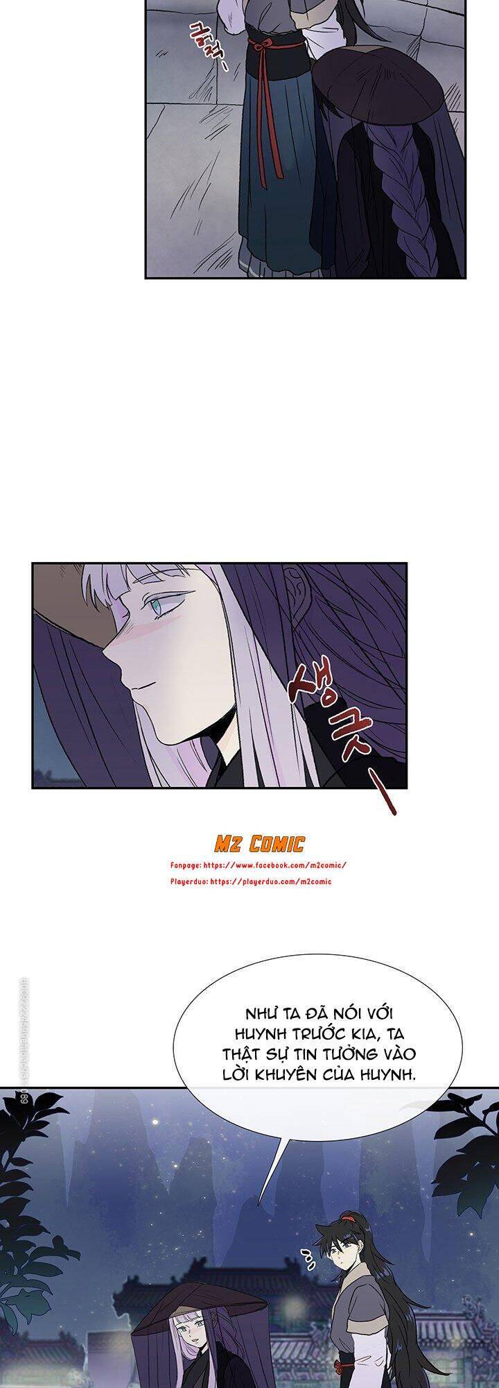 Học Sĩ Trùng Sinh Chapter 116 - Trang 23