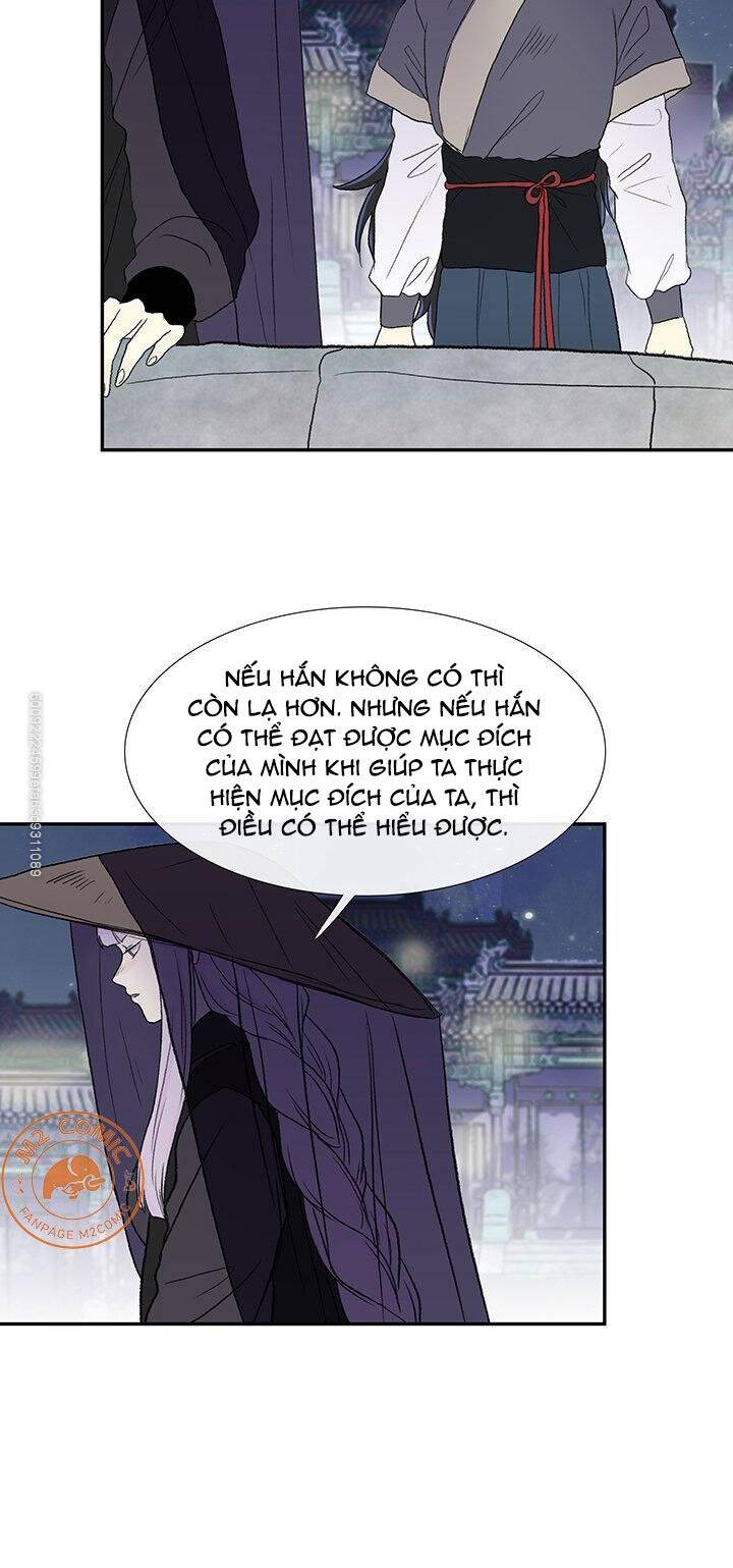 Học Sĩ Trùng Sinh Chapter 116 - Trang 25