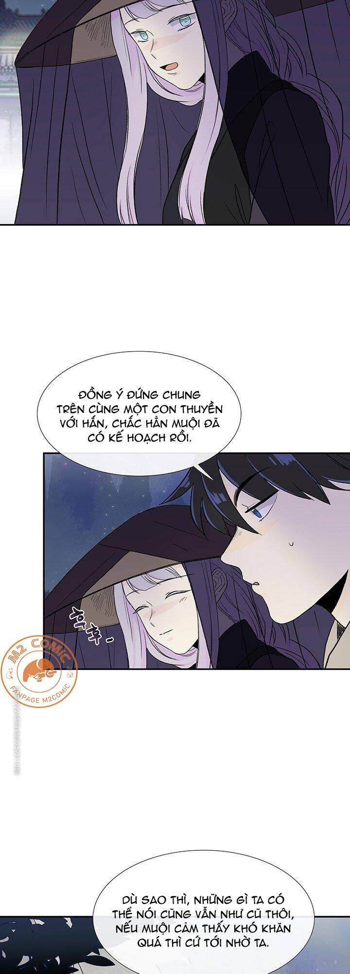 Học Sĩ Trùng Sinh Chapter 116 - Trang 27