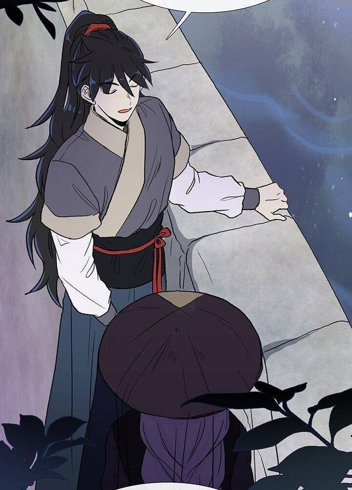 Học Sĩ Trùng Sinh Chapter 116 - Trang 28