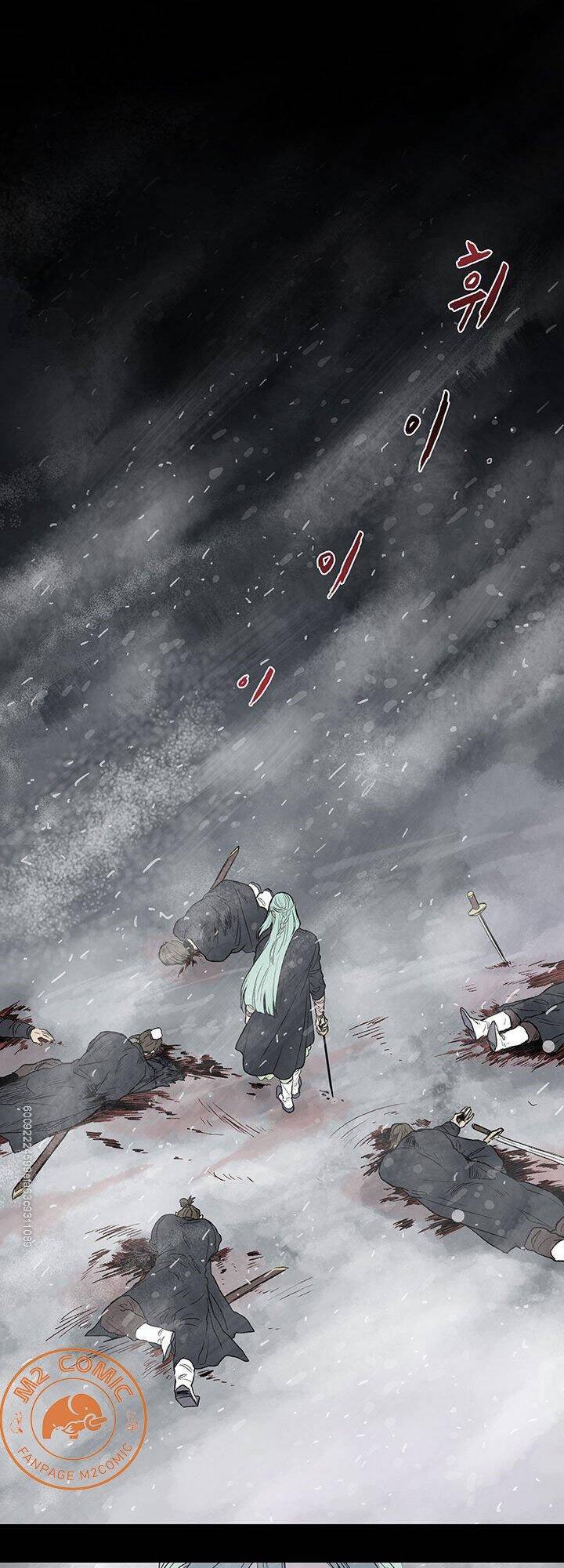 Học Sĩ Trùng Sinh Chapter 116 - Trang 3
