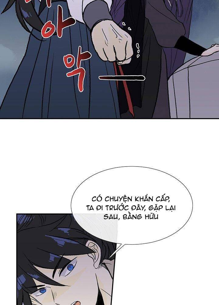 Học Sĩ Trùng Sinh Chapter 116 - Trang 42