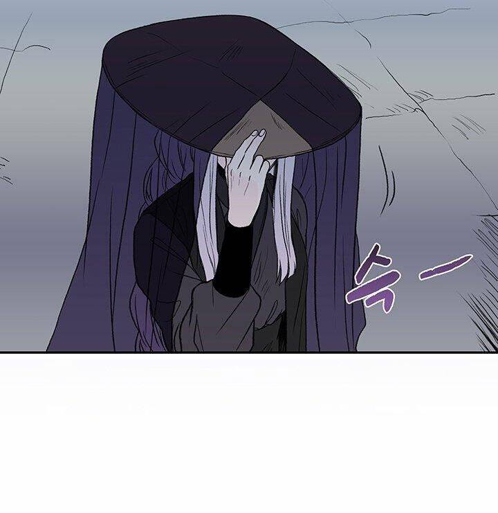 Học Sĩ Trùng Sinh Chapter 116 - Trang 46