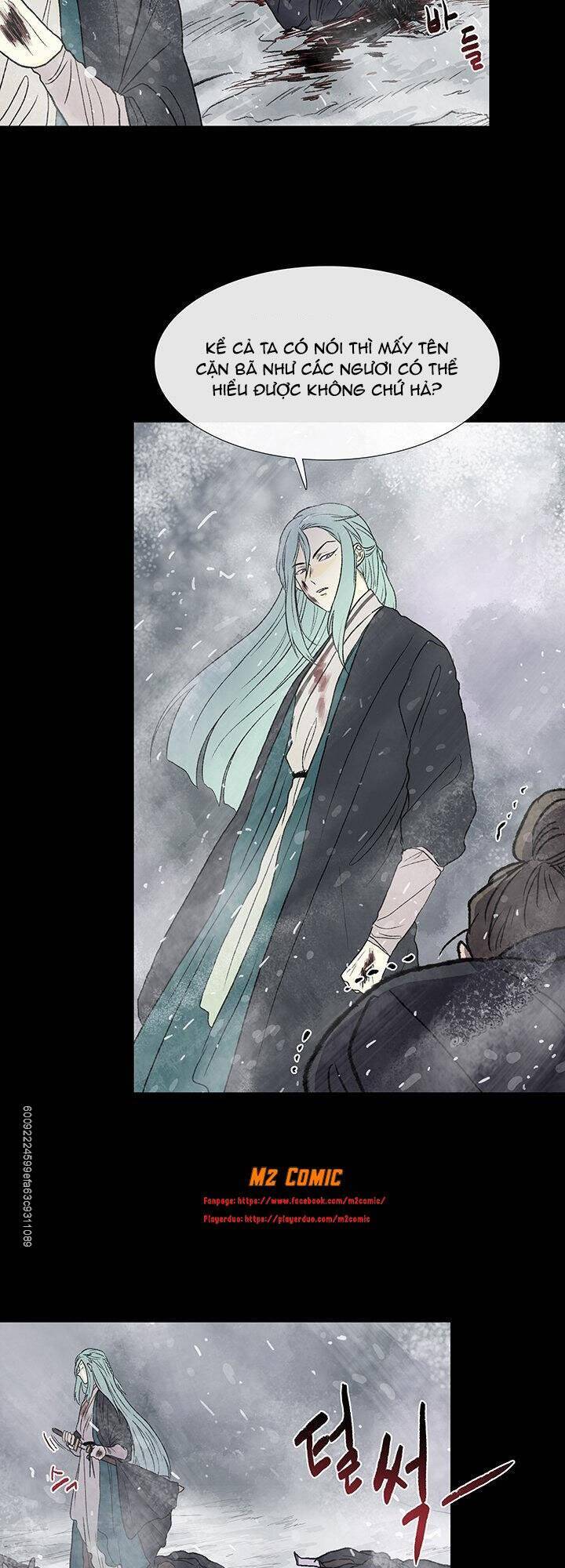 Học Sĩ Trùng Sinh Chapter 116 - Trang 5