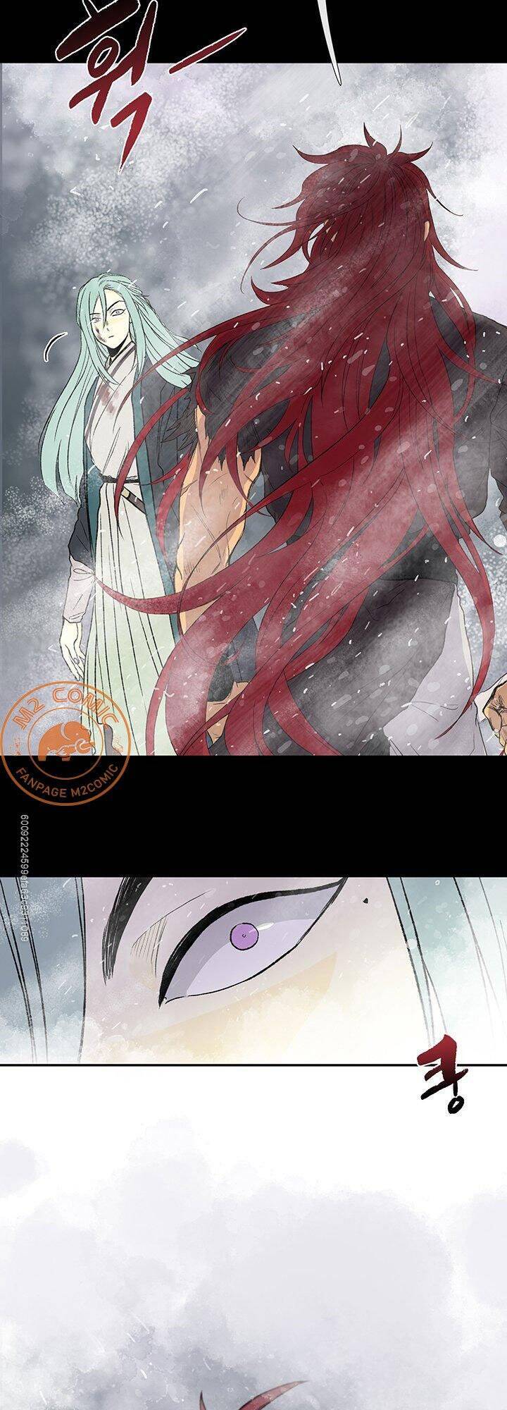 Học Sĩ Trùng Sinh Chapter 116 - Trang 7