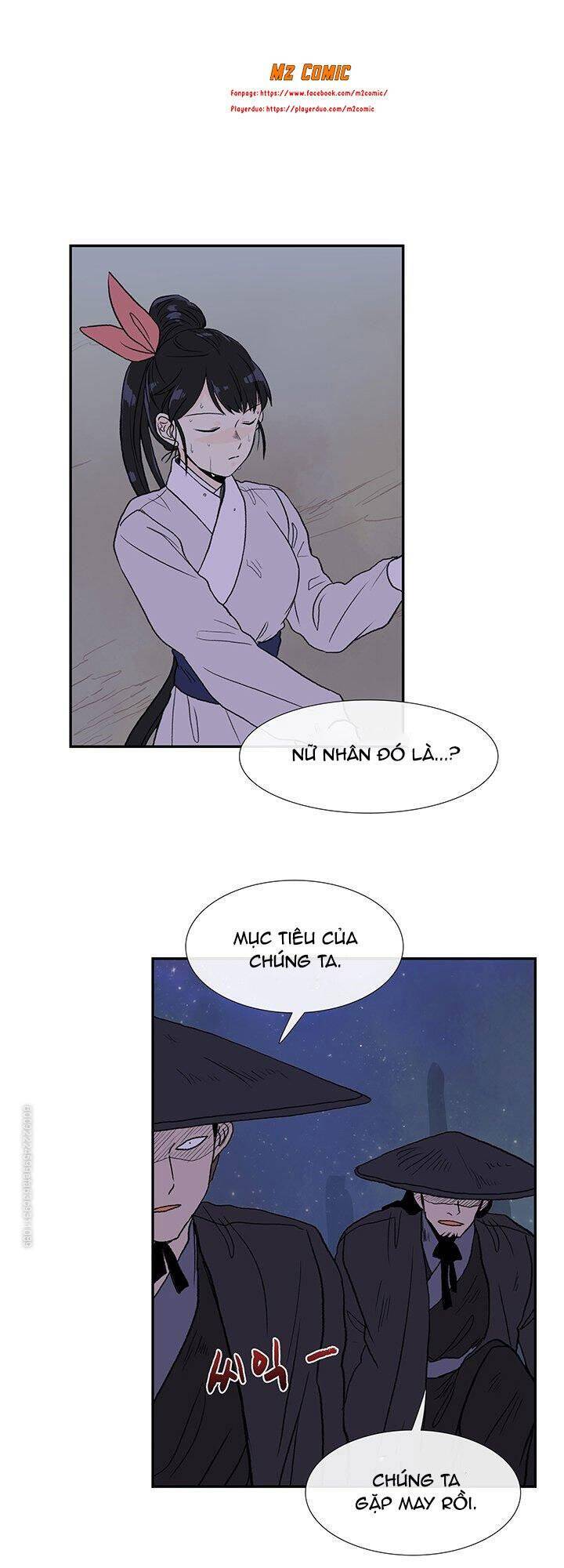 Học Sĩ Trùng Sinh Chapter 117 - Trang 11