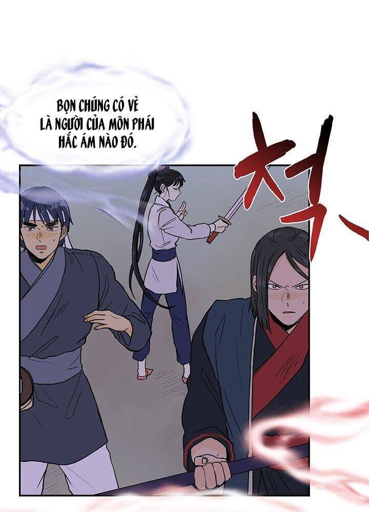 Học Sĩ Trùng Sinh Chapter 117 - Trang 12