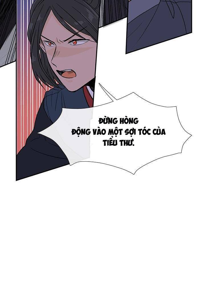 Học Sĩ Trùng Sinh Chapter 117 - Trang 14