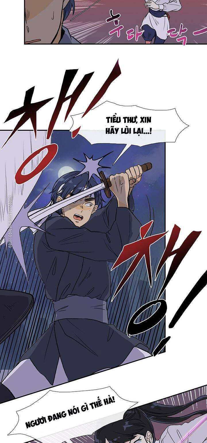 Học Sĩ Trùng Sinh Chapter 117 - Trang 18
