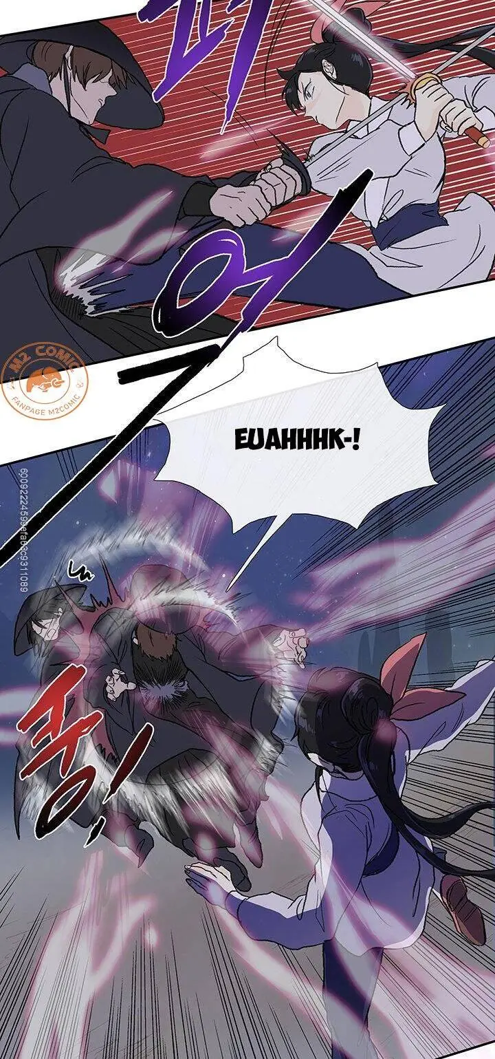 Học Sĩ Trùng Sinh Chapter 117 - Trang 25