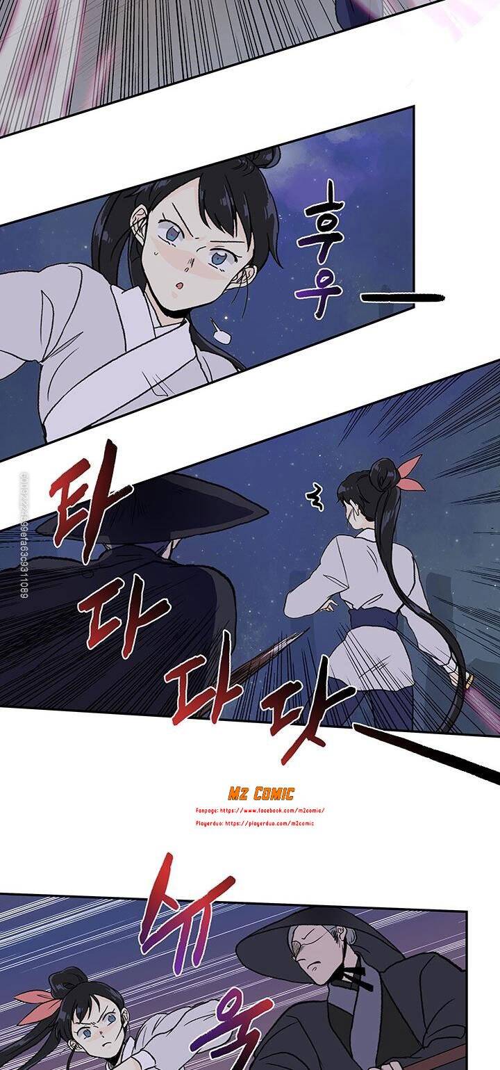 Học Sĩ Trùng Sinh Chapter 117 - Trang 26