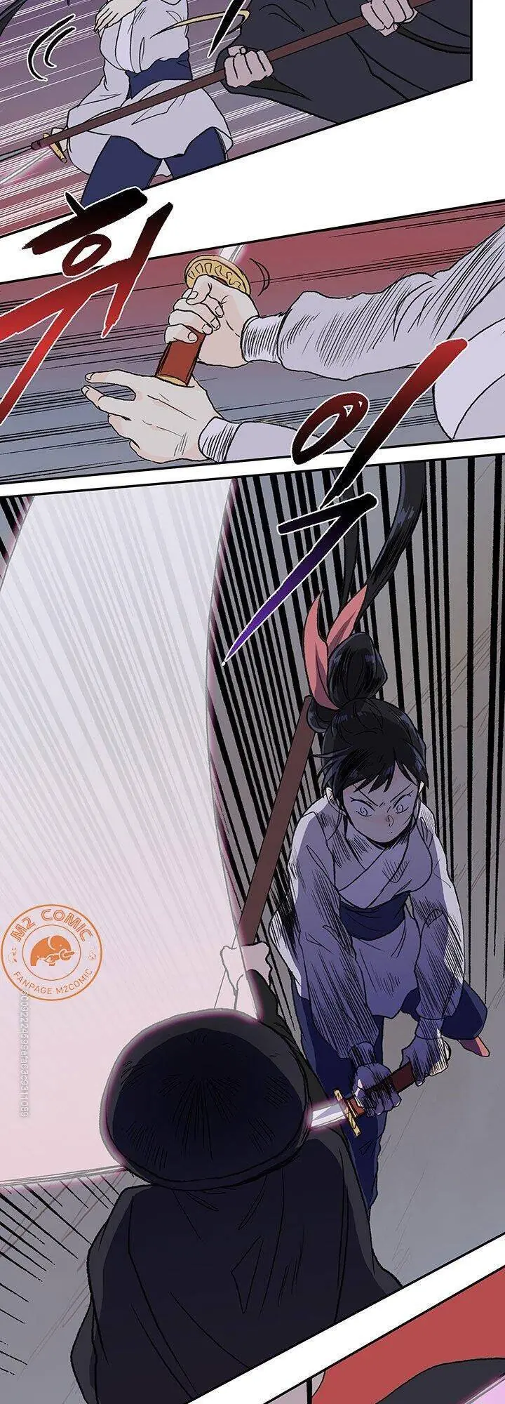 Học Sĩ Trùng Sinh Chapter 117 - Trang 27