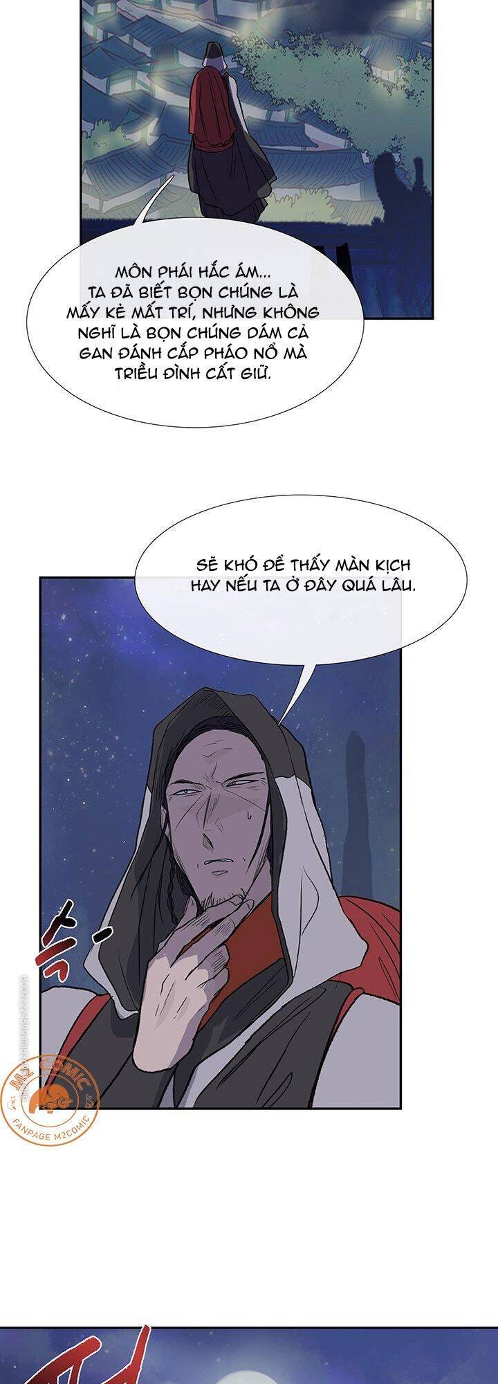 Học Sĩ Trùng Sinh Chapter 117 - Trang 41