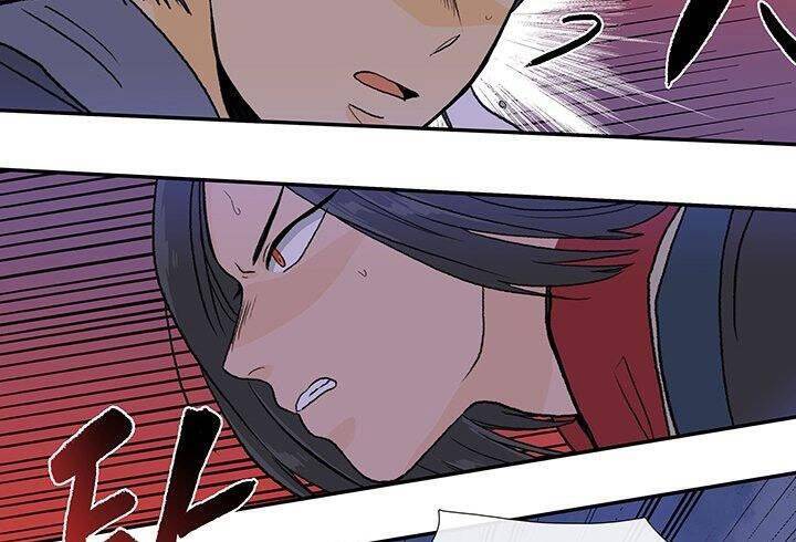 Học Sĩ Trùng Sinh Chapter 117 - Trang 8