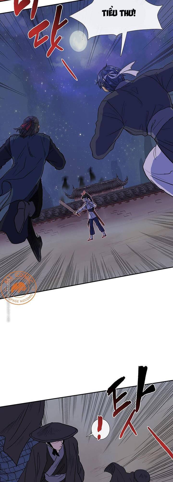 Học Sĩ Trùng Sinh Chapter 117 - Trang 9