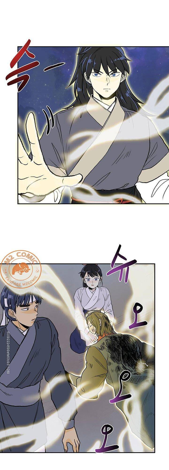 Học Sĩ Trùng Sinh Chapter 118 - Trang 11