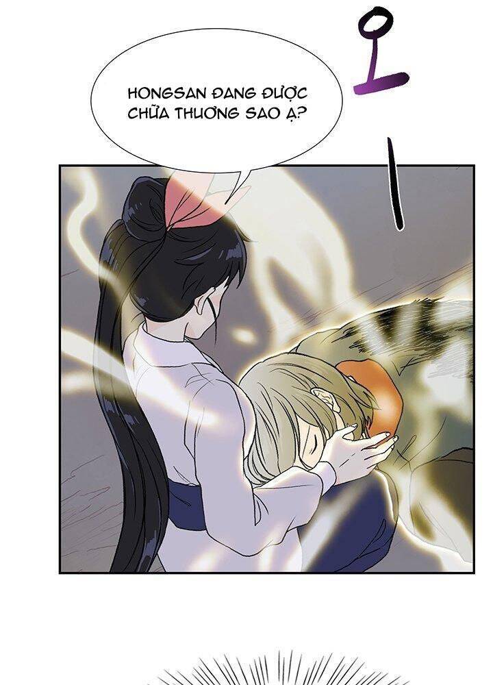 Học Sĩ Trùng Sinh Chapter 118 - Trang 12