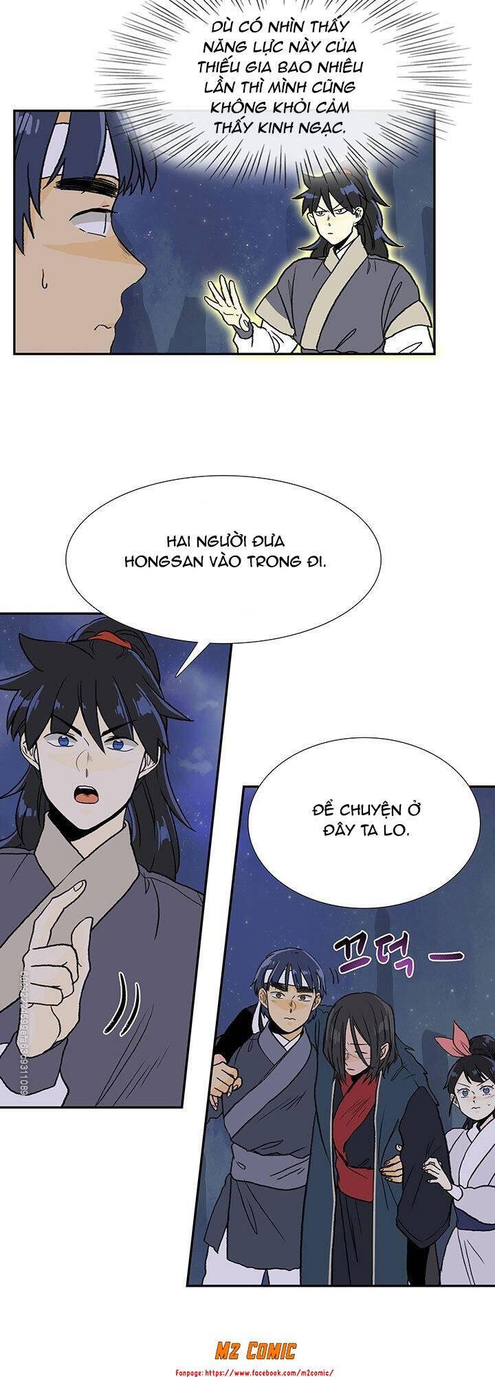 Học Sĩ Trùng Sinh Chapter 118 - Trang 13