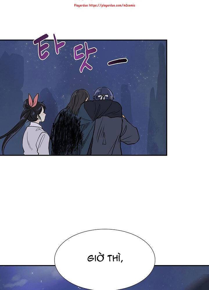 Học Sĩ Trùng Sinh Chapter 118 - Trang 14
