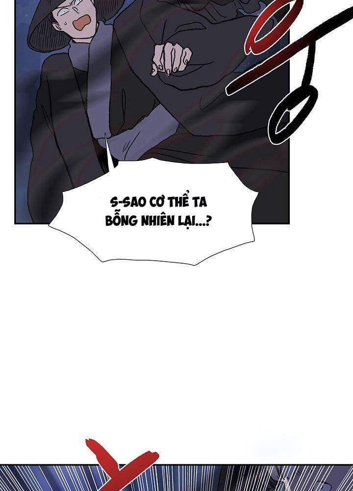 Học Sĩ Trùng Sinh Chapter 118 - Trang 16