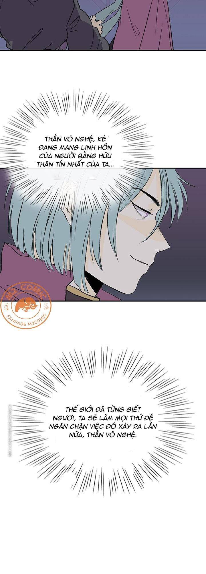 Học Sĩ Trùng Sinh Chapter 118 - Trang 21