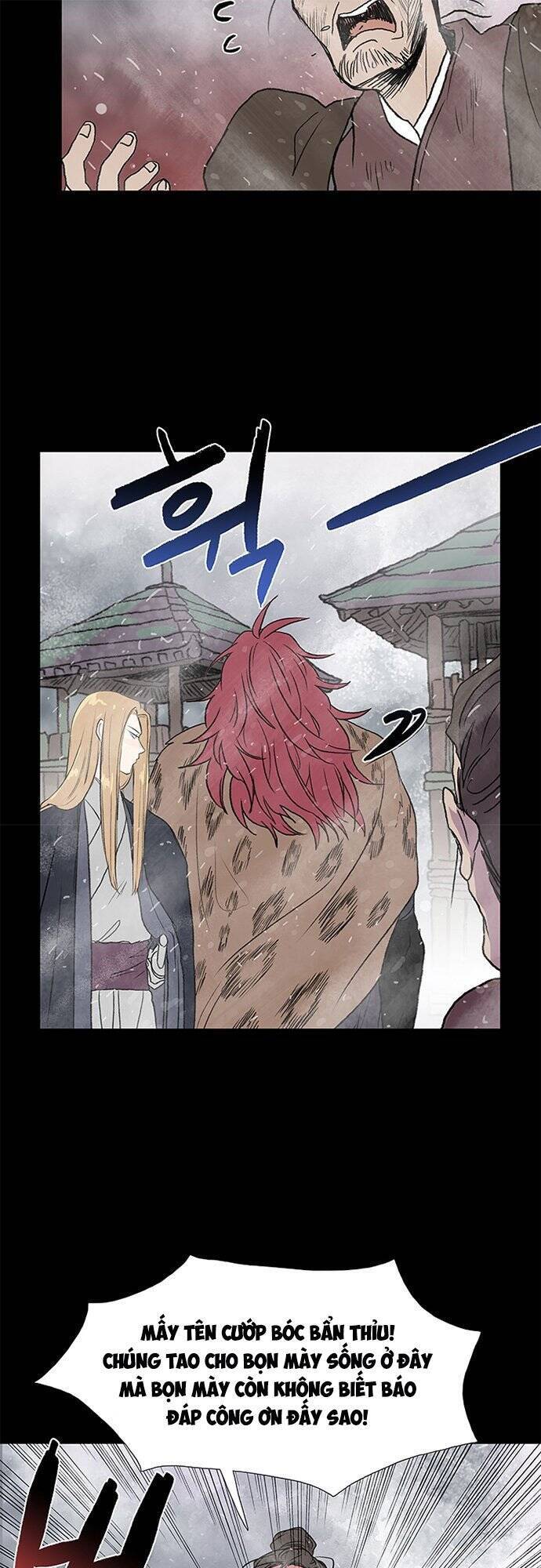 Học Sĩ Trùng Sinh Chapter 119 - Trang 12