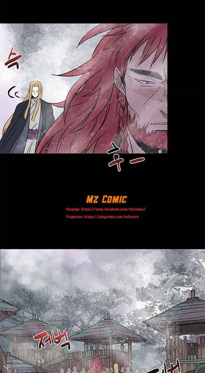 Học Sĩ Trùng Sinh Chapter 119 - Trang 15