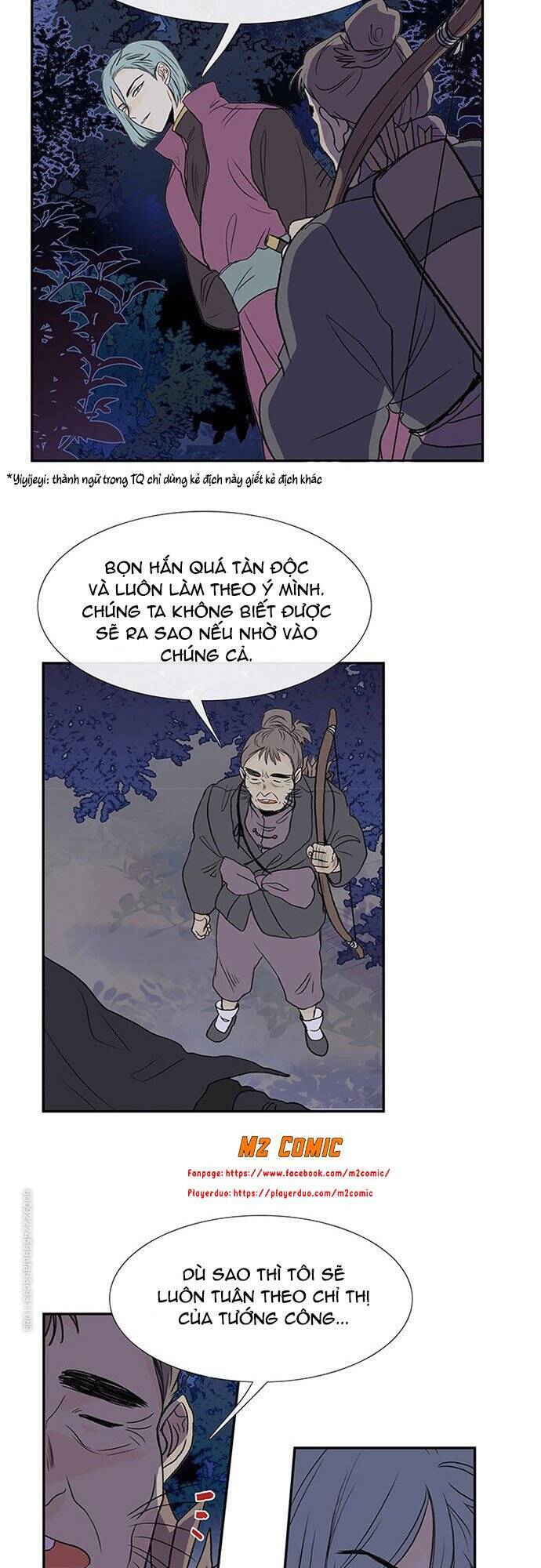 Học Sĩ Trùng Sinh Chapter 119 - Trang 25