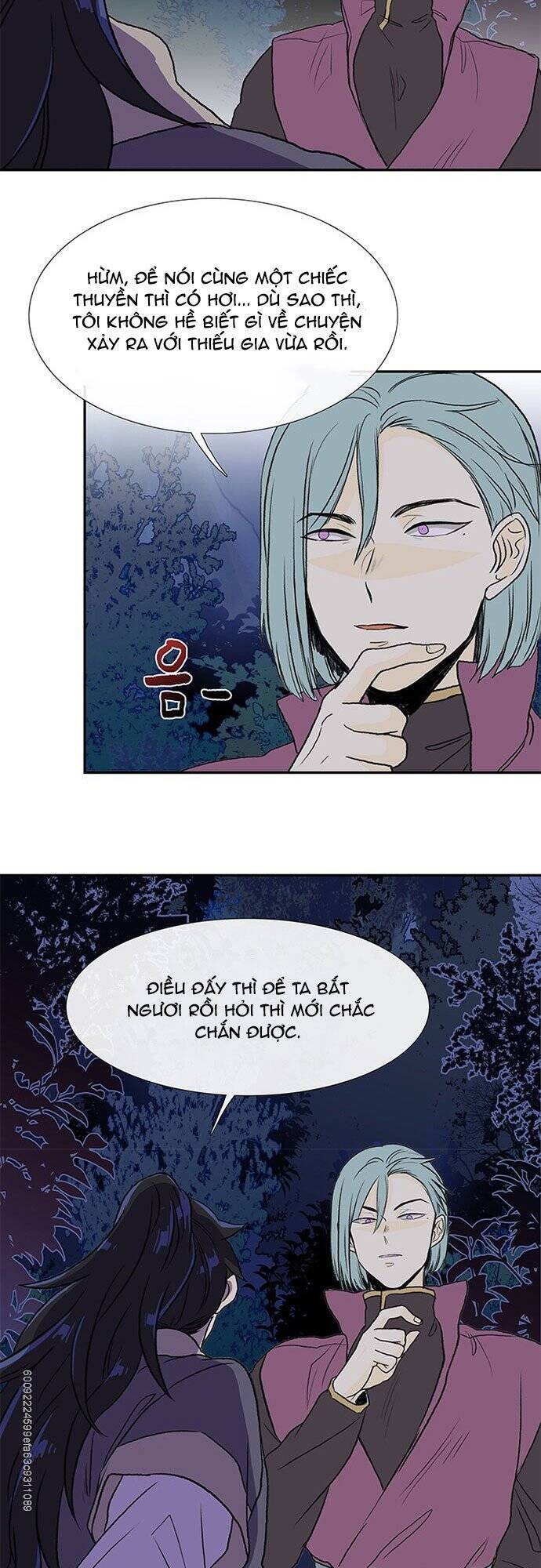 Học Sĩ Trùng Sinh Chapter 119 - Trang 33