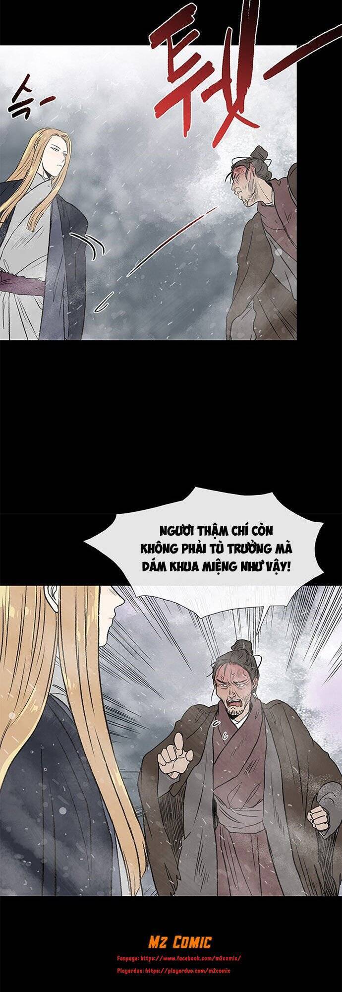 Học Sĩ Trùng Sinh Chapter 119 - Trang 7
