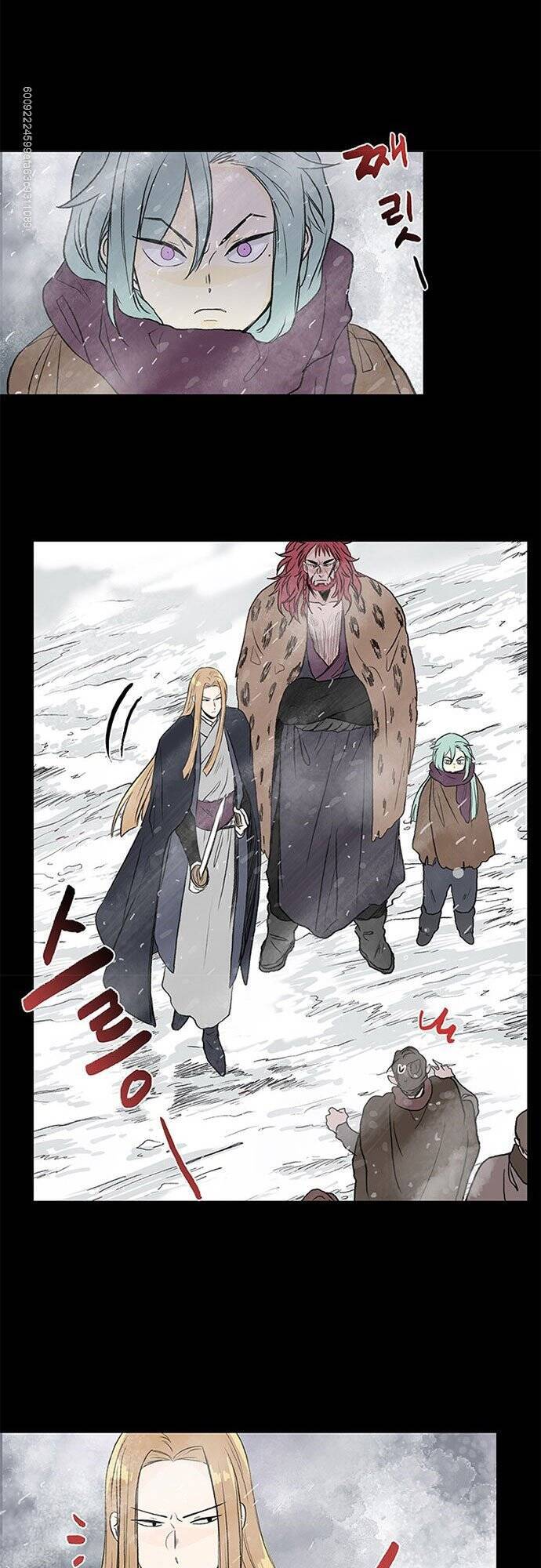 Học Sĩ Trùng Sinh Chapter 119 - Trang 9