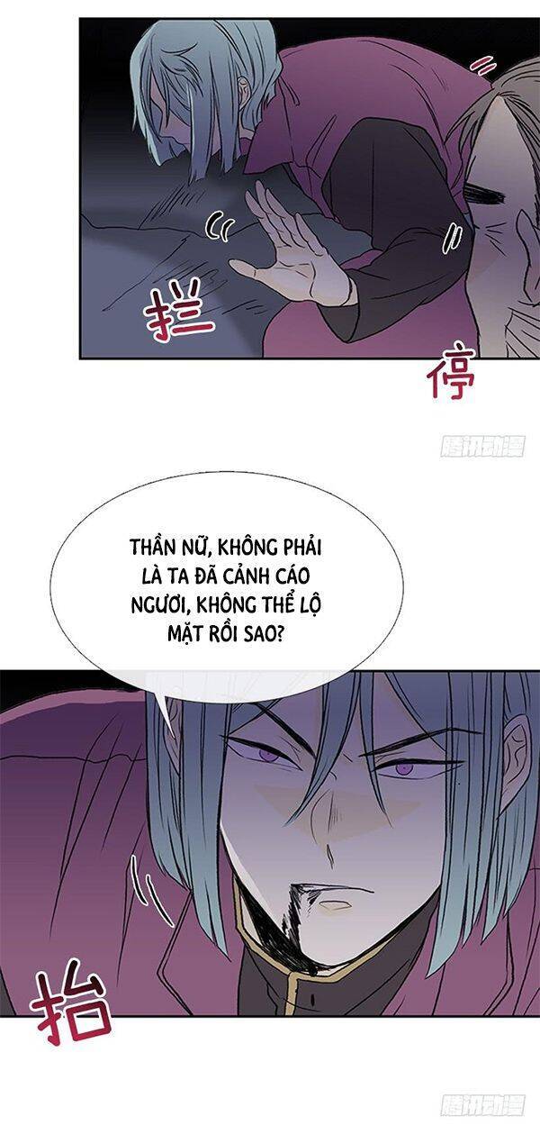 Học Sĩ Trùng Sinh Chapter 120.5 - Trang 13