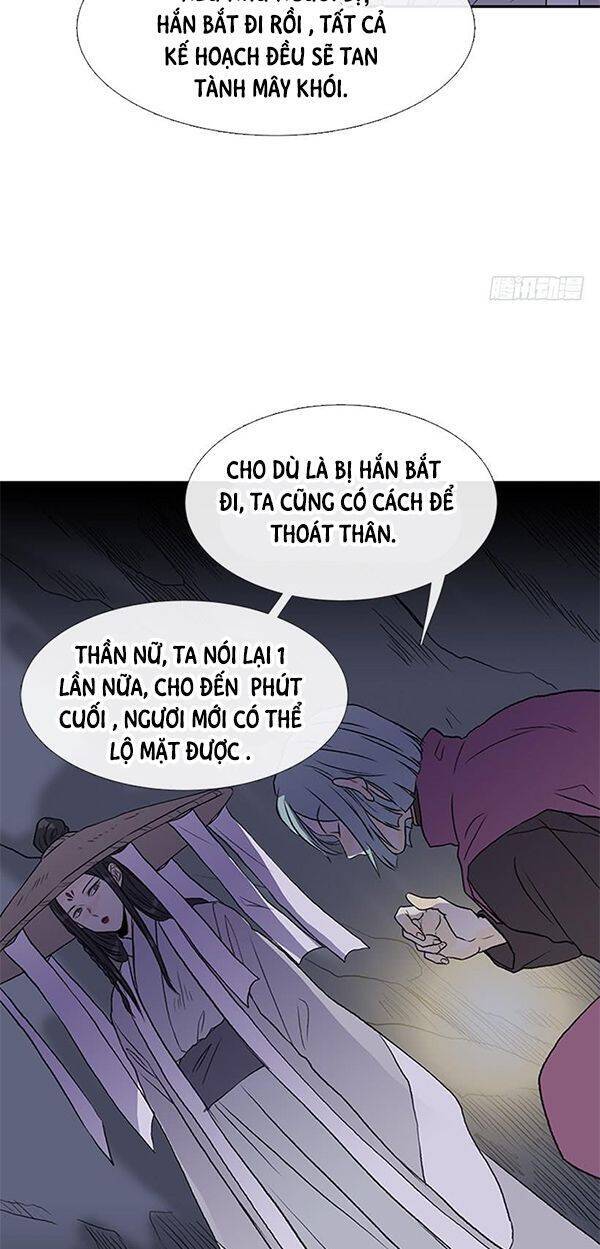 Học Sĩ Trùng Sinh Chapter 120.5 - Trang 15