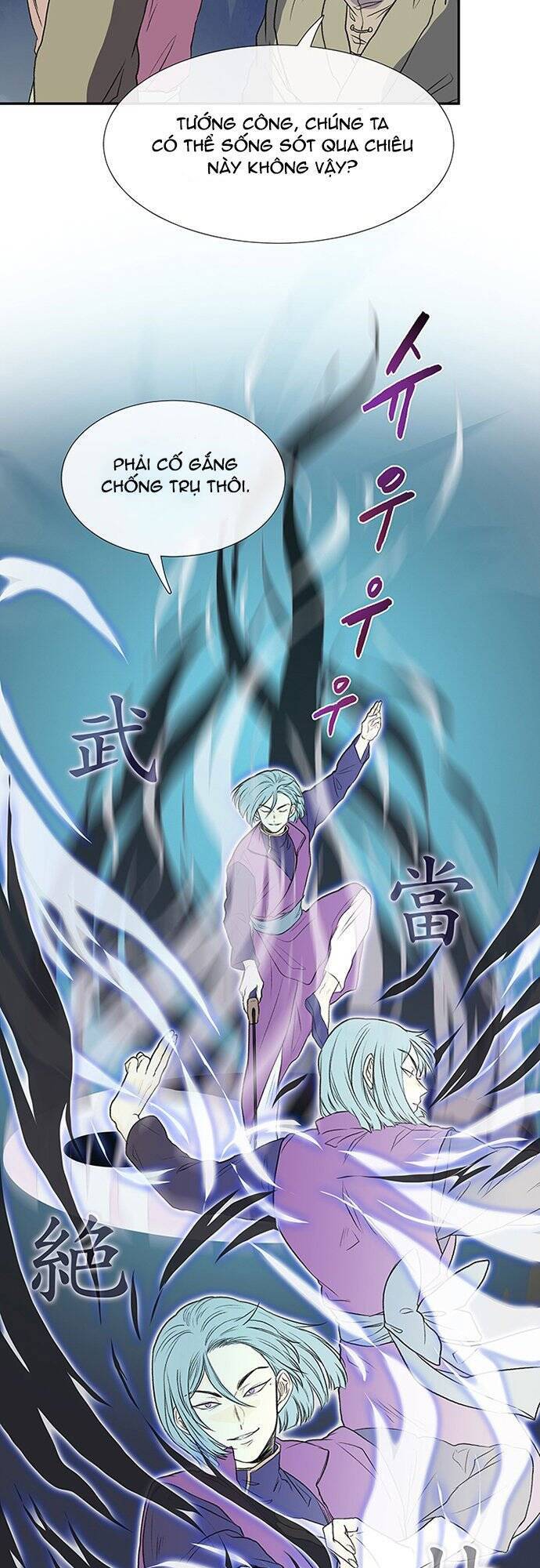 Học Sĩ Trùng Sinh Chapter 120 - Trang 10
