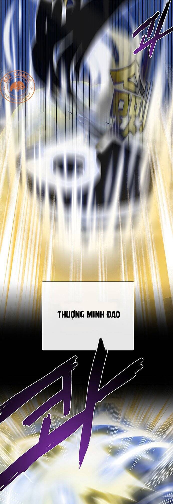 Học Sĩ Trùng Sinh Chapter 120 - Trang 12