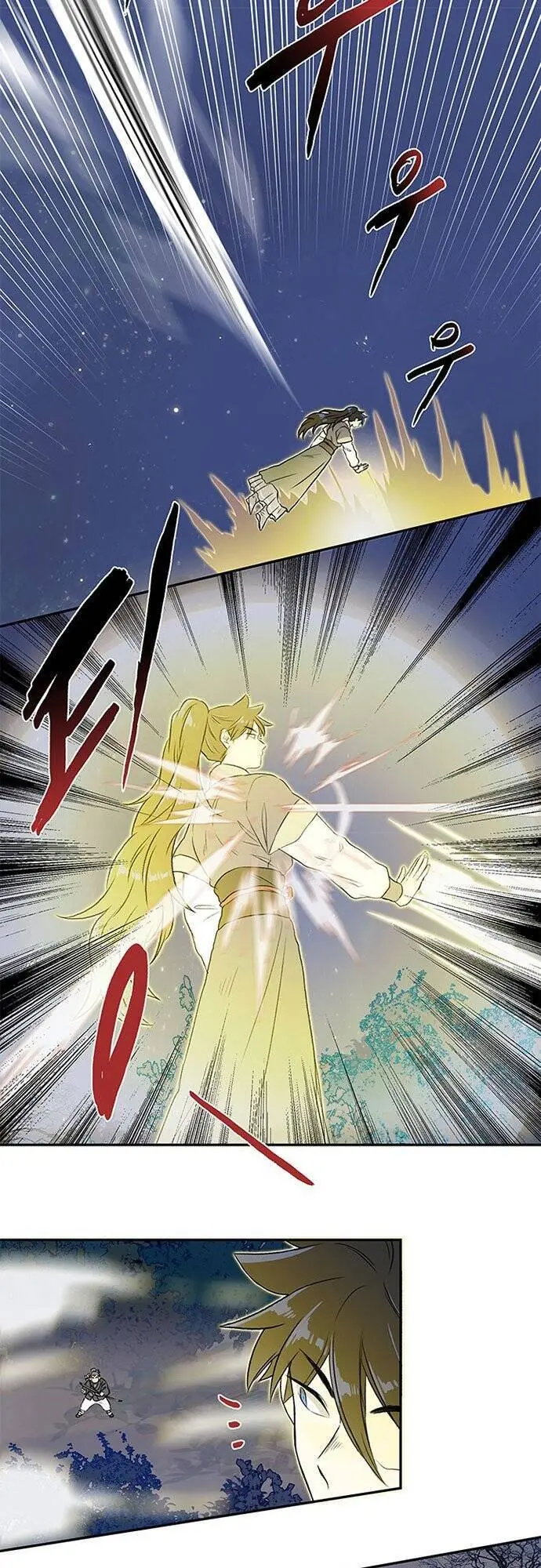 Học Sĩ Trùng Sinh Chapter 120 - Trang 16