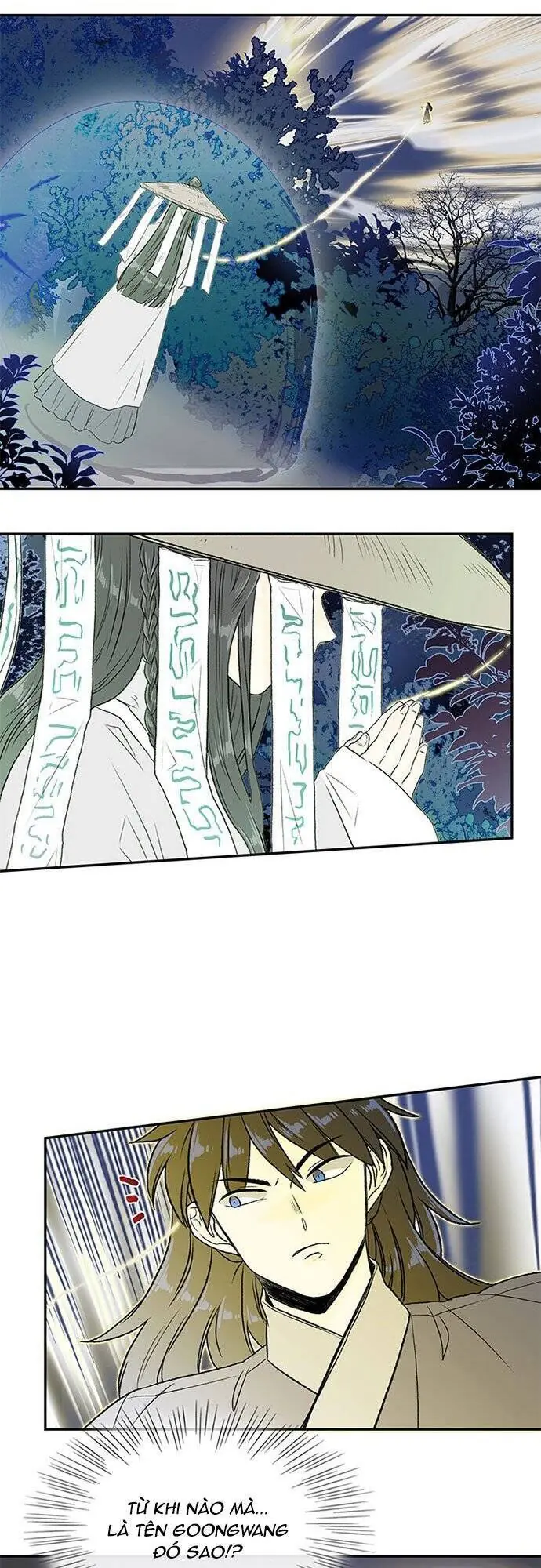 Học Sĩ Trùng Sinh Chapter 120 - Trang 18