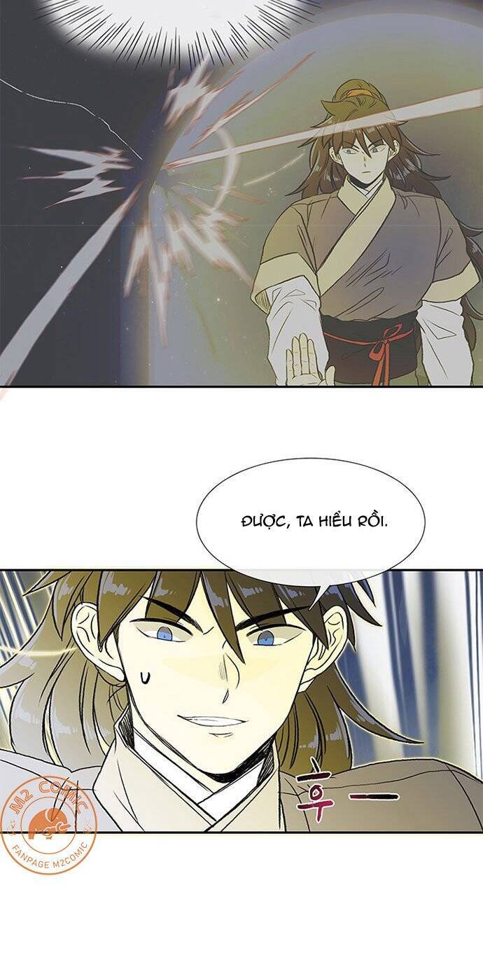 Học Sĩ Trùng Sinh Chapter 120 - Trang 19