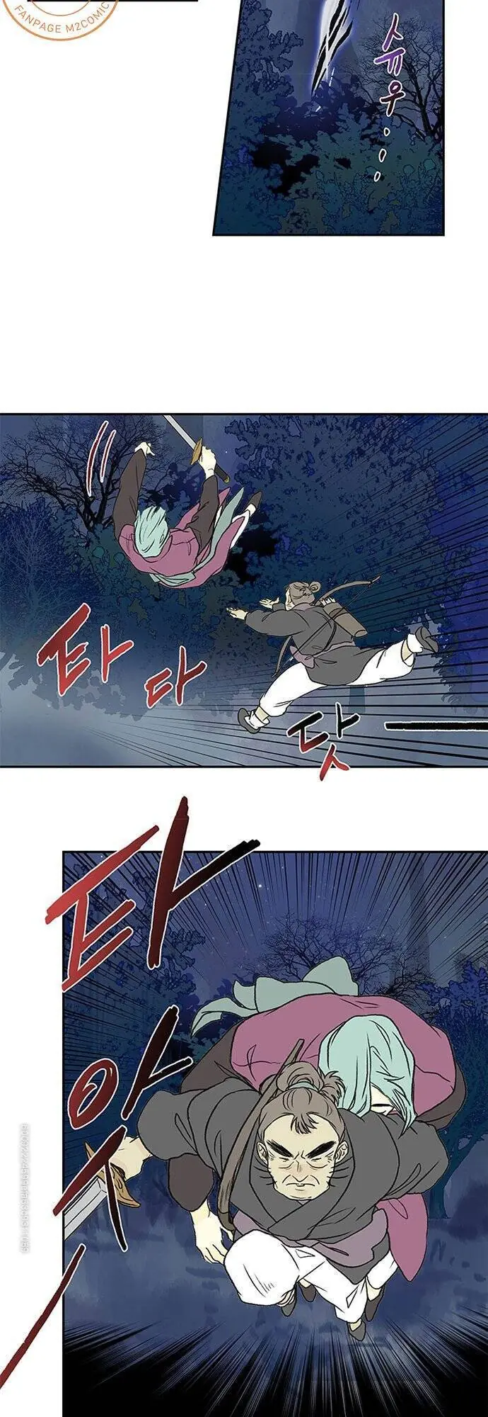 Học Sĩ Trùng Sinh Chapter 120 - Trang 21