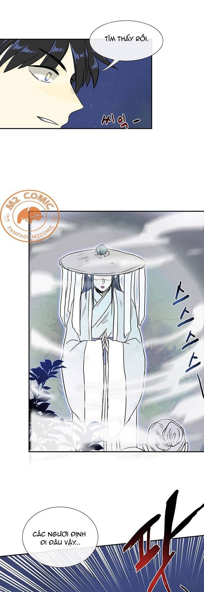 Học Sĩ Trùng Sinh Chapter 120 - Trang 24