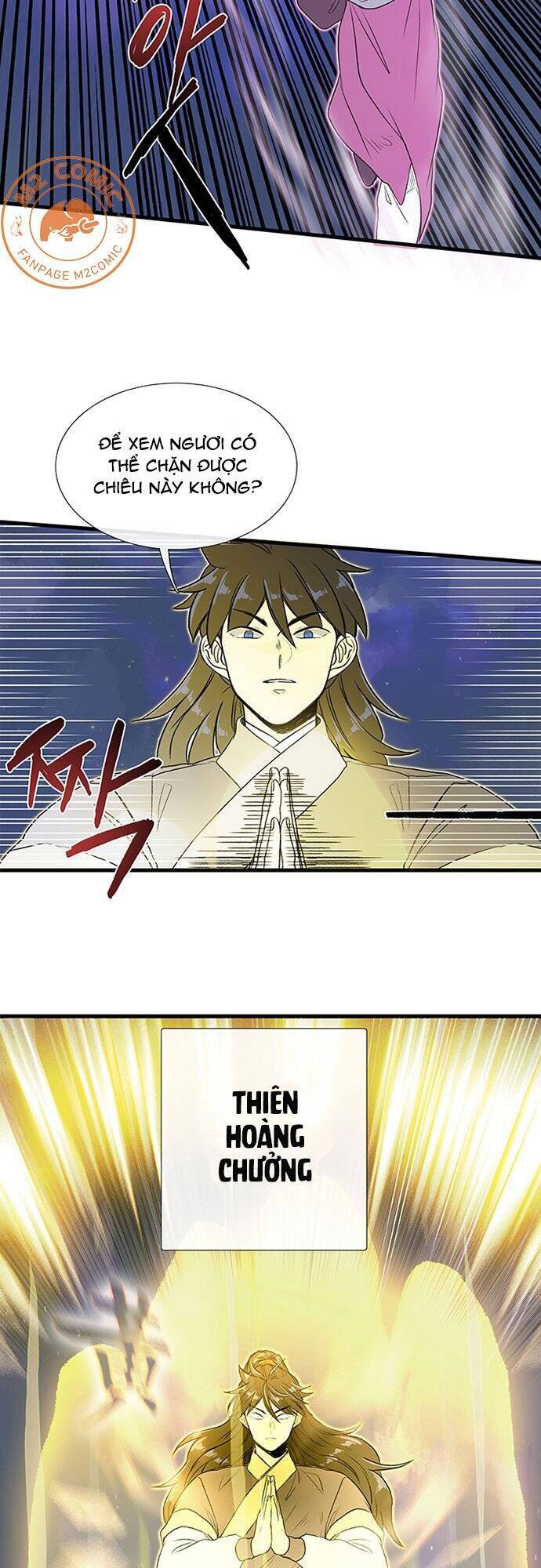 Học Sĩ Trùng Sinh Chapter 120 - Trang 6