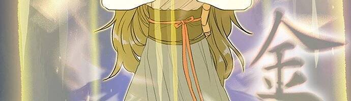 Học Sĩ Trùng Sinh Chapter 120 - Trang 7