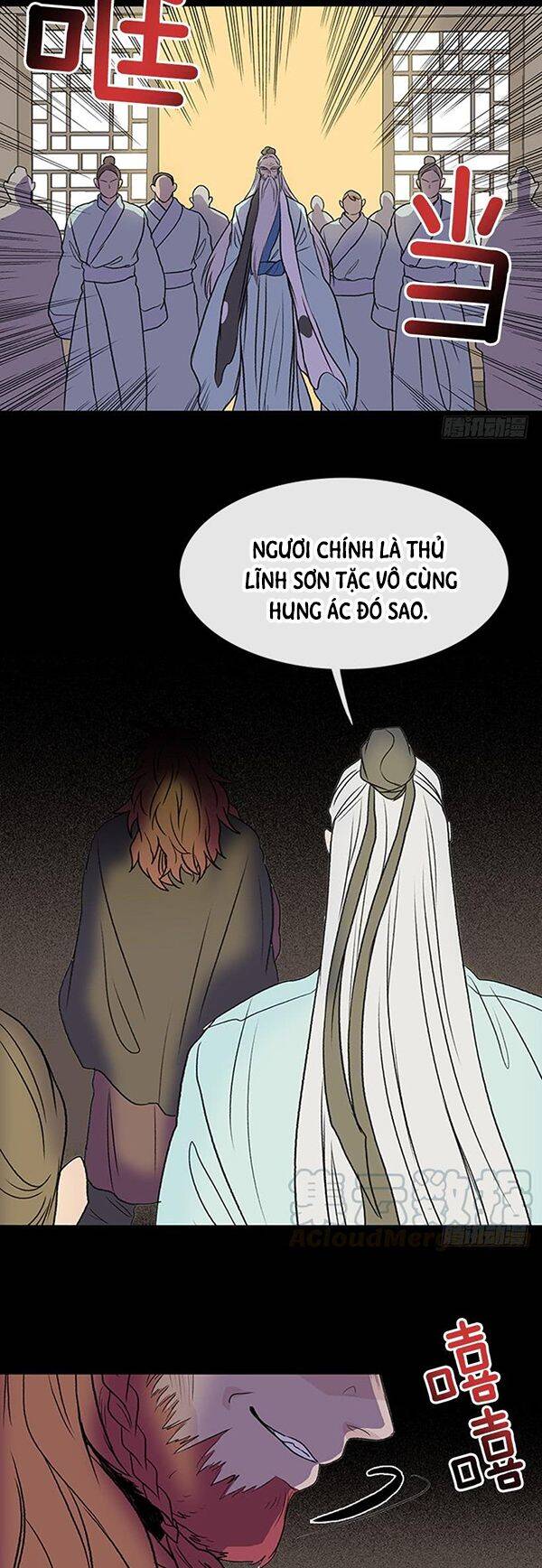 Học Sĩ Trùng Sinh Chapter 121.5 - Trang 13