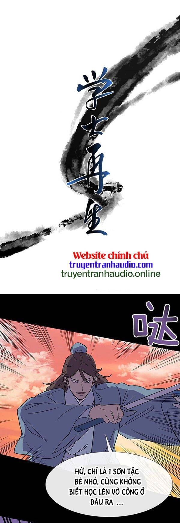 Học Sĩ Trùng Sinh Chapter 121.5 - Trang 2