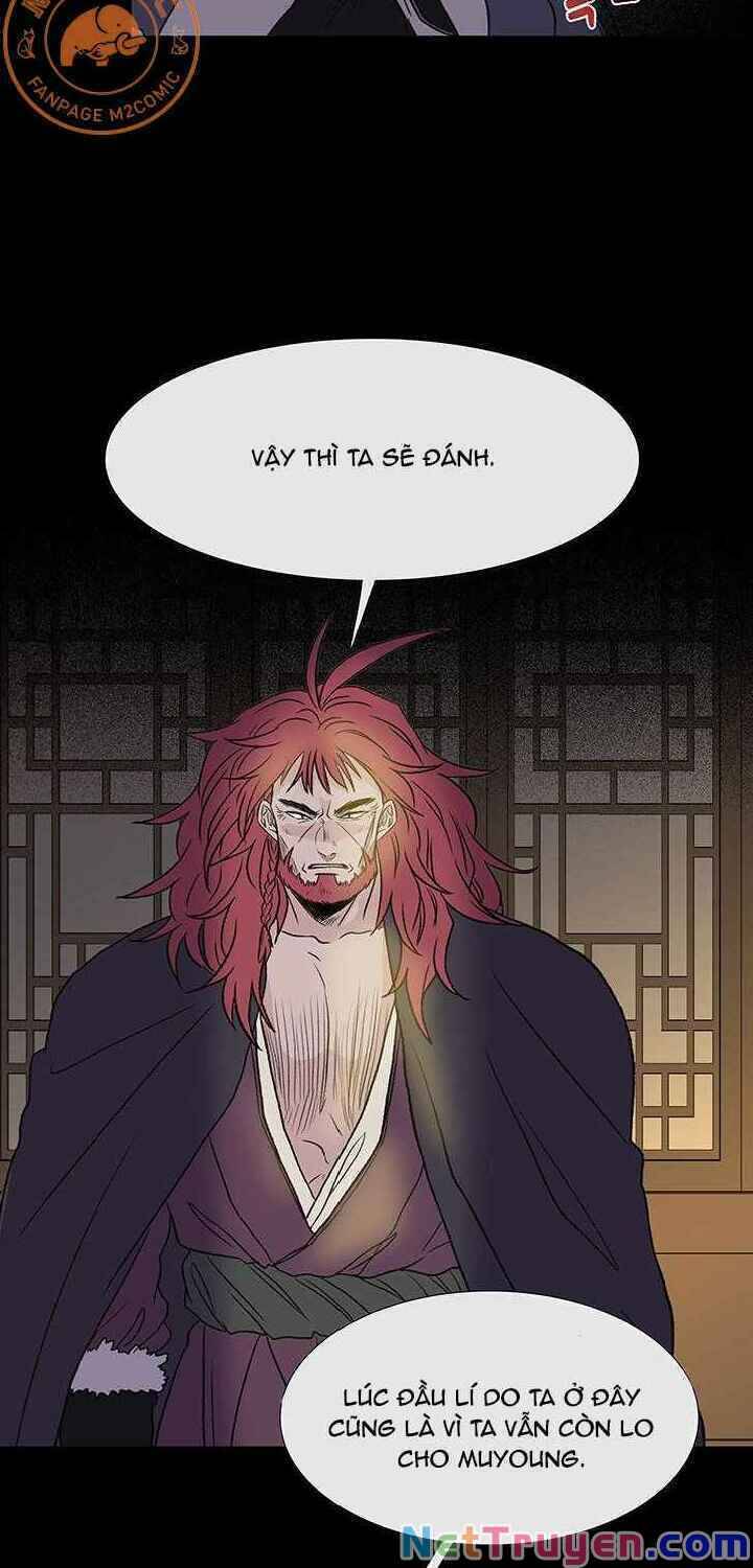 Học Sĩ Trùng Sinh Chapter 121 - Trang 13