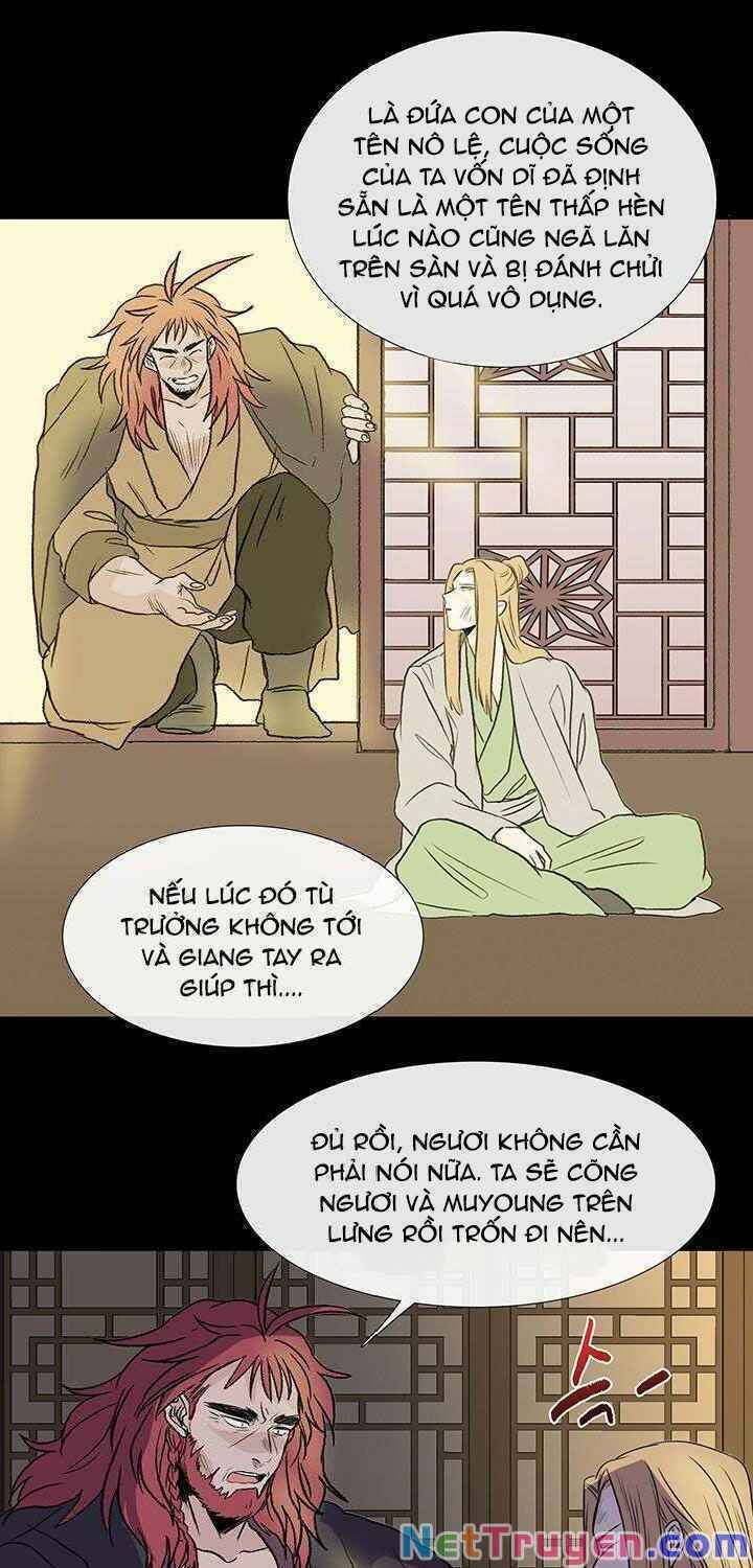Học Sĩ Trùng Sinh Chapter 121 - Trang 18