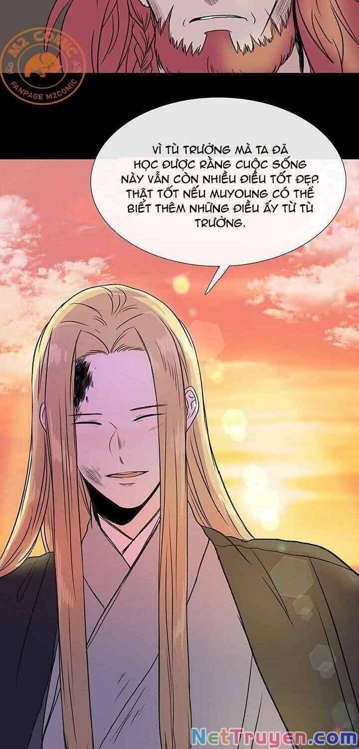 Học Sĩ Trùng Sinh Chapter 121 - Trang 21
