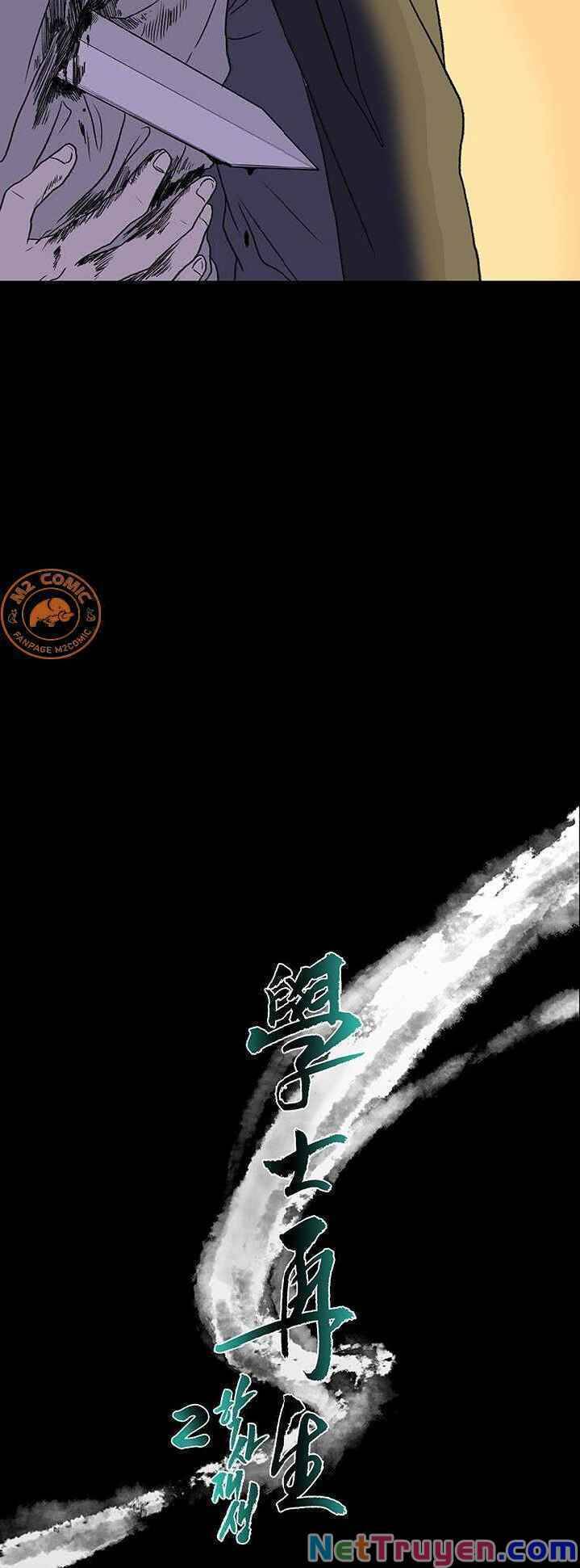 Học Sĩ Trùng Sinh Chapter 121 - Trang 23