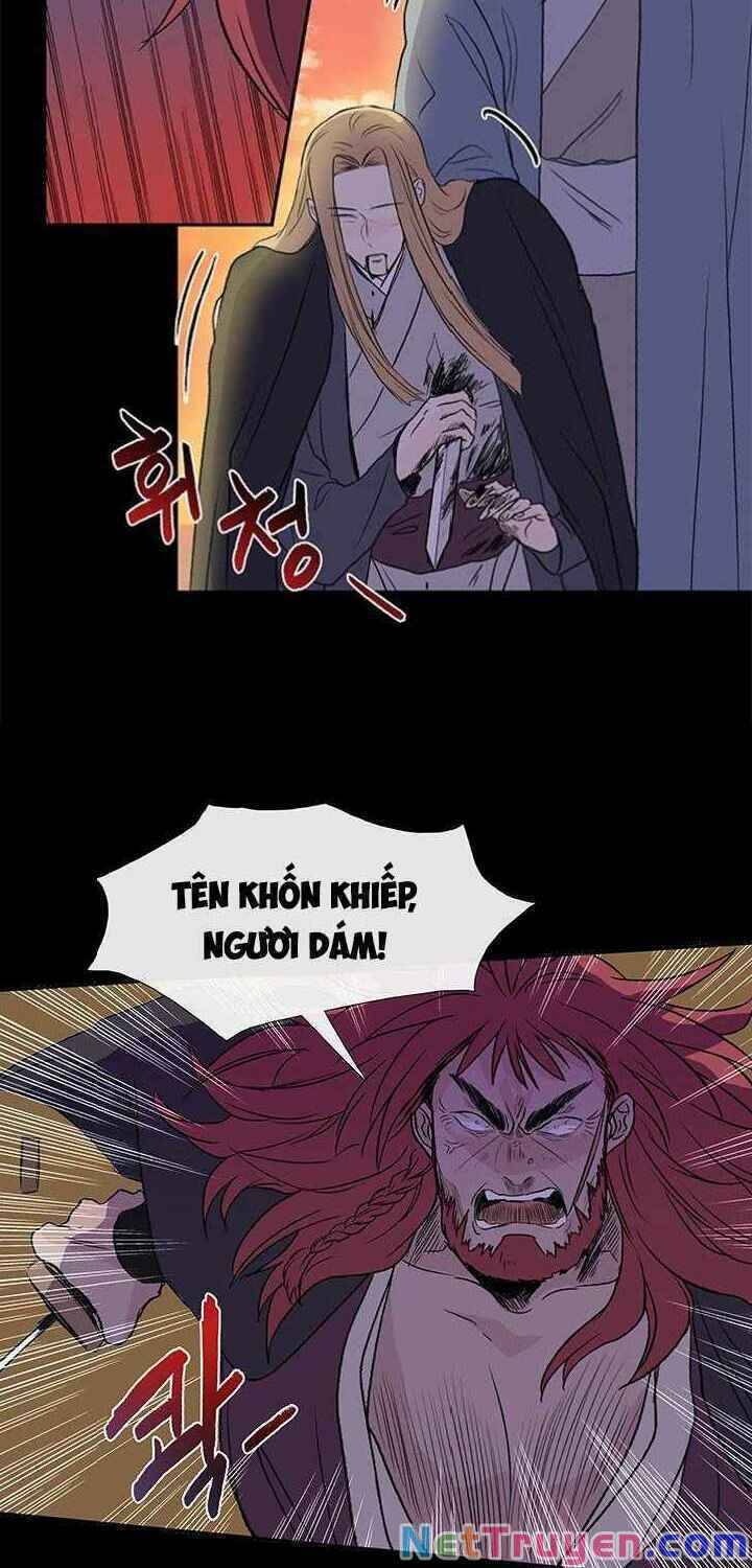 Học Sĩ Trùng Sinh Chapter 121 - Trang 25
